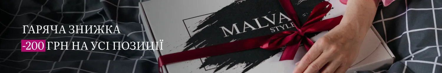 Кухонні аксесуари - Банер