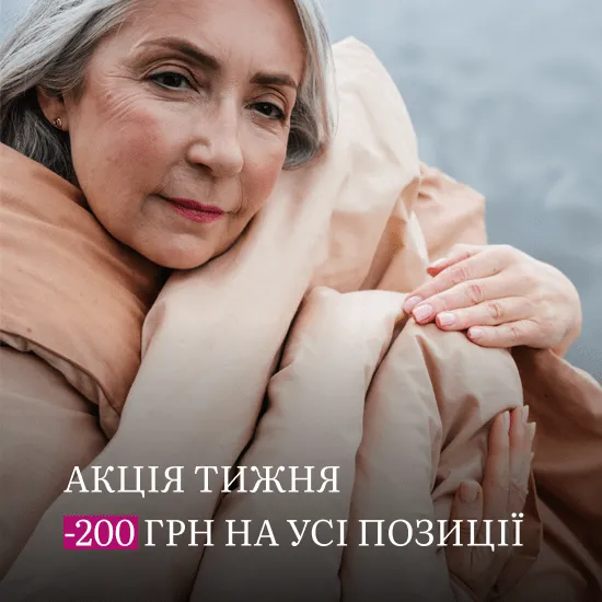 ковдри Malva-Style - Банер