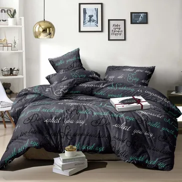 Комплект постільної білизни полікотон Сіреліана<article>MALVA