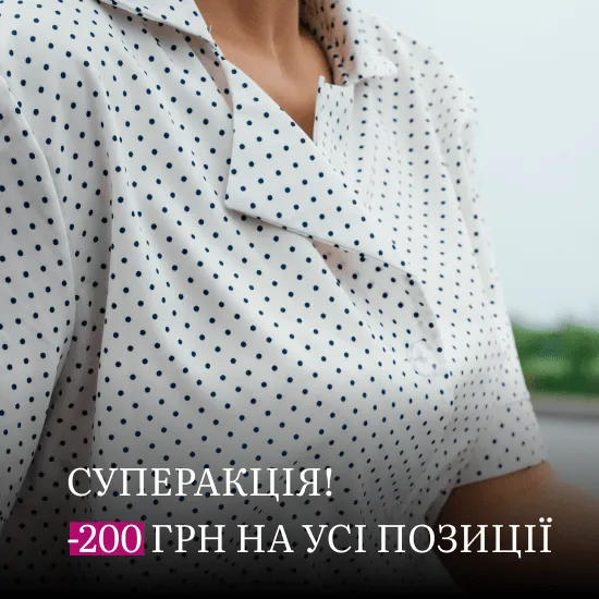 одяг для сну від виробника MALVA-STYLE - Банер