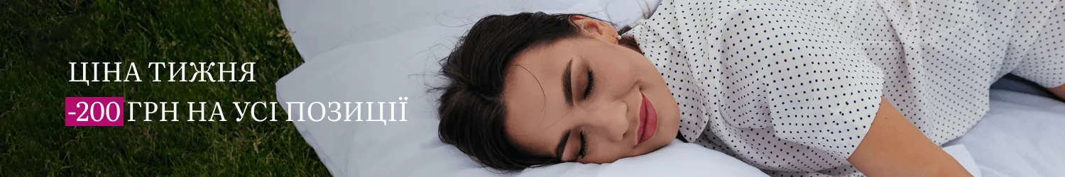 піжами від malva style - Банер