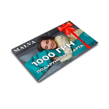 Подарочная карта 1000<article>MALVA