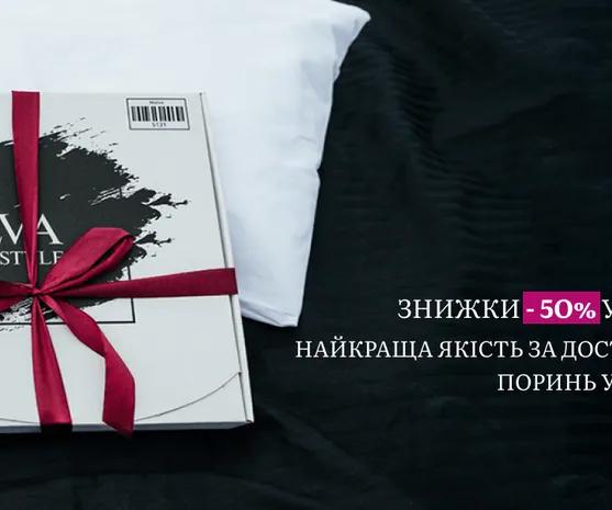 ночная рубашка